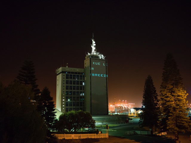 Jo Darbyshire, Ships in the Night. High Tide 17. Photographer: James Whineray